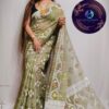 Soft Dhakai Muslin Saree