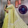 Soft Dhakai Muslin Saree
