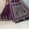 Blended Bangalore Silk
