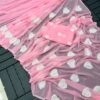 Readymade Saree with unstitch BP