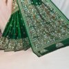 Blended Bangalore silk with Katha stich