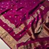 Beautiful pure jute  mushroom silk sarees