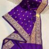 Handloom
