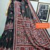 Pure Banglore silk/ Bishnupuri Katan silk/ Tossore silk kantha stitch sarees with bp & silk mark certification