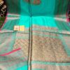 EXCLUSIVE HANDLOOM BANARSI PURE KATAN SILK SAREES