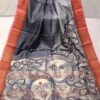 Zari Border Gachi Tassar Saree  Hand Painting