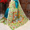 BISHNUPUR SILK