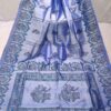 Bishnupur Pure Katan Silk