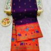 Lotus  Border Paithani