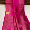 Tussar  Raw Silk Banarasee saree