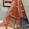 Pure Kanchipuram silk