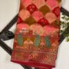 Rangkart pattern woven moonga crape sarees with peacock weaving border all over