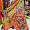 HAND KALAMKARI ON ZARI BORDER