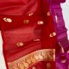 Kora Organza Half N Half Colour Saree