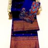 Premium Kalanjali Paithani