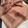 Beautiful light weight crush tissue sarees