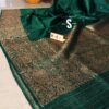 Pure Raw Silk Banarasi Saree.