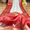 Benarasi Saree