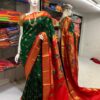 Maharani Paithani Saree