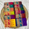 Kanjivarm Soft Silk Saree