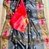 Bhagalpuri Pure Tussar  Handloom silk sarees