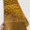 Banarasi pure dupion silk allover Booties Sarees