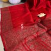 Pure Raw Silk Banarasi Saree.