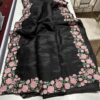 Soft crush tissue sarees with premium resham work cutwork border pallu …