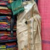 Pure Tasar By Deshi Tasar cutwork silk saree with BP