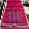 Soft woven linen cotton bengal dhakai jamdani sarees with blouse