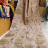 ECO PRINT ON PURE GACHI BY KORIAN TASSOR SAREE WITH RUNNING BLOUSE