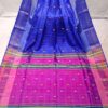 Exclusive Bishnupur Pure Katan Silk  Kolakhetra Saree With BP