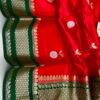 Banarasi  pure Handloom  katan silk