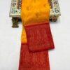 Mango Kanjivaram Paithani
