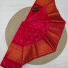 Gargi Kalanjali  paithani