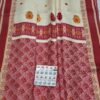 PREMIUM AND MOST HIGH QUALITY PURE GACHI TASSUR JAMDANI WITH BP WITH SILK MARK