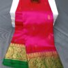 Kohinoor Kanjivaram   Paithani